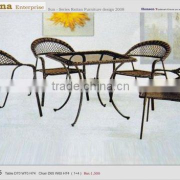Lovinna SUN Series Patio Furniture