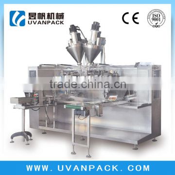 Automatic premade Pouch Milk Filling And Packaging MachineYFG-210