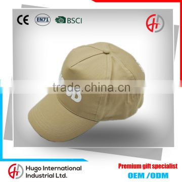Hot! High Quality Washed Adjustable Embroidery Sport Curve Promotional Custom Cheap Baseball Cap