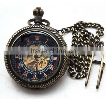Retro Spiral Bevel Gear Mechanical Chain Pocket Watch antique pockect watch
