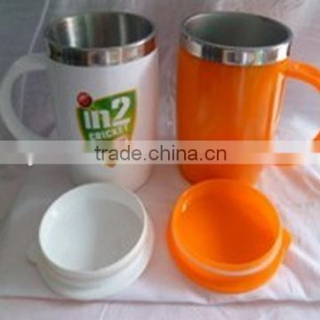 Discount hotsell 11oz ceramic office mug