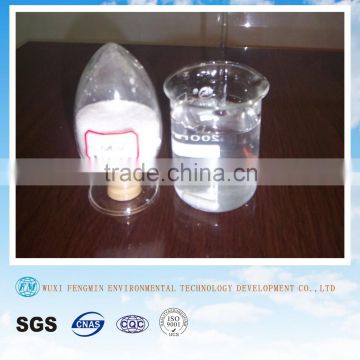 low price manufacturer supplier pam oil made in china