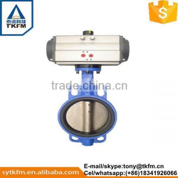 2015 TKFM low pressure flange connection 4 inch motorized butterfly valve