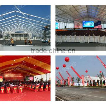 Party Tent , Big Party Event Tent for Wedding ,Exhibition and Trade Fair Events .