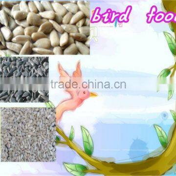 sunflower seed kernels for bird food( new crop)