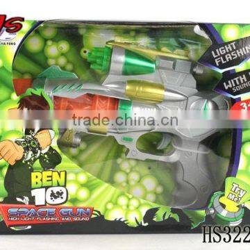 BEN 10 with music & light gun nerf