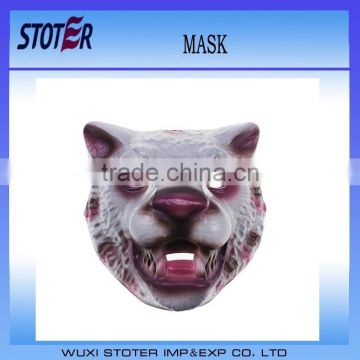 lovely animal toy mask