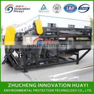 horizontal filter for slurry dewatering