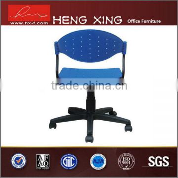 Good quality new products plastic chair saucer