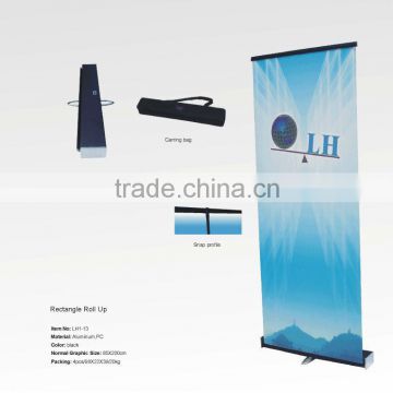adjustable roll up stand with black rectangle side cover