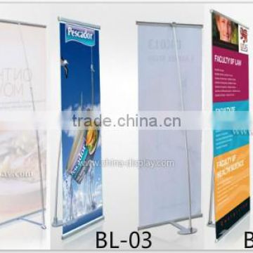 Adjustable Images Flex Banner Design with Iron Rack Stand for Advertising