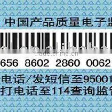 Electronic barcode labels