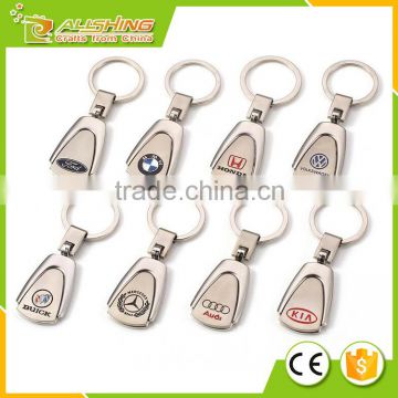 Wholesale metal cheap car logo keychain/Car parts key chains for Nissan or customized car metal keychain