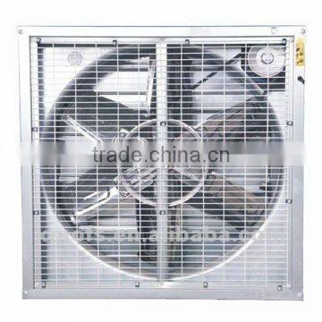 220v Cooling Fan : Industrial / Greenhouse / poultry /dairy