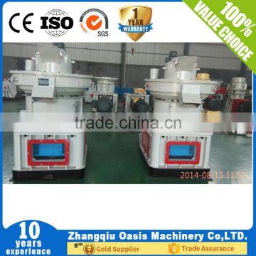 wood pellet weighing packaging machine