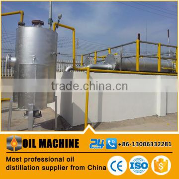 Eco-friendly continuous waste engine oil distillation machine,Crude oil refining plant