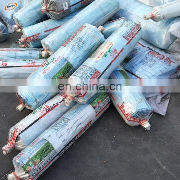 New style UV resistance agricultural greenhouse 200 micron plastic film