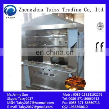 Stainless steel shawarma machine for sale