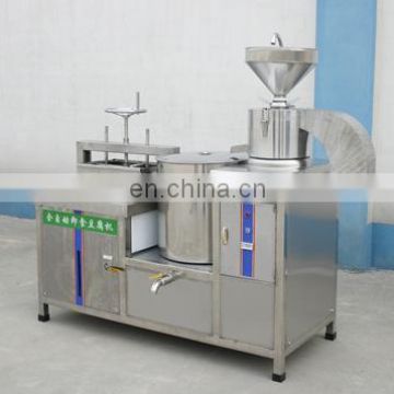 2017 New Type High Efficiency Tofu Making Machine