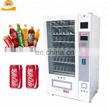 Cans / drink / snack machine vending
