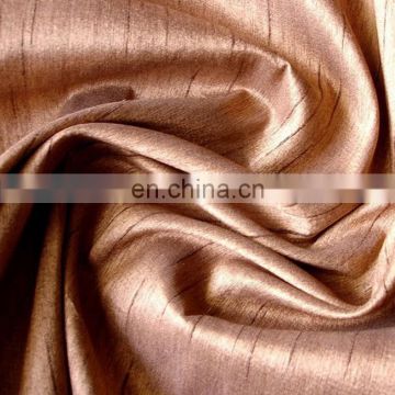 Chinese supplier 100% polyester dupioni silk fabric wholesale for curtain, pillowcase