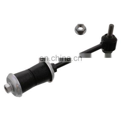 Auto parts Rear Stabilizer Link For BUICK LACROSSE 2011-2016 CADILLAC XTS 22915877 13281793 20907379