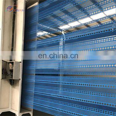 Wind Dust Fence/Anti Wind Fence/Wind Protection Fence