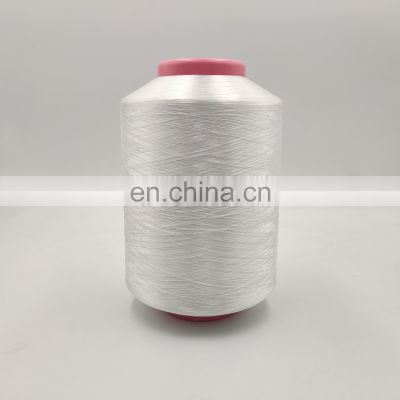 100% Polyester Filament twisted yarn FDY Ply Trilobal bright yarn 150 denier NIM