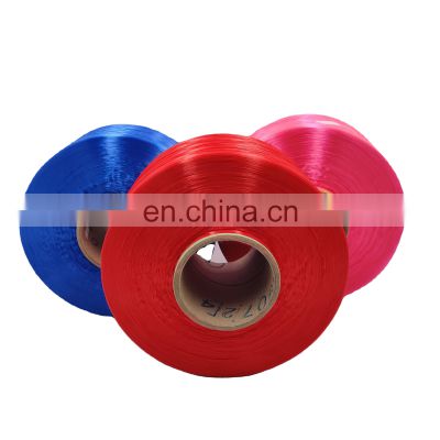 China High Quality Garments FDY High Tenacity Filament Nylon Yarn For Industries