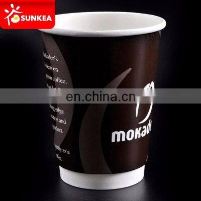 Disposable Paper Coffee Carton Cup Craft Paper Double Wall Food & Beverage Packaging for Coffee in Cardboard Embossing Accept