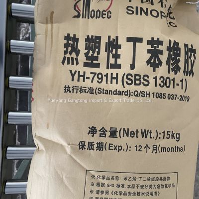 Sinopec Best Selling Styrene Butadiene Block Copolymer (SBS) YH-791H