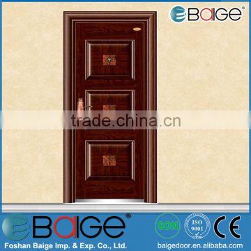 (BG-S9091) residential entry door/ steel entrance door                        
                                                Quality Choice