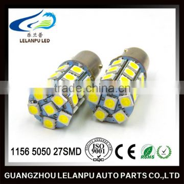hot sale factory price auto led lamp light ba15s/1156 5050 27smd car led turn light