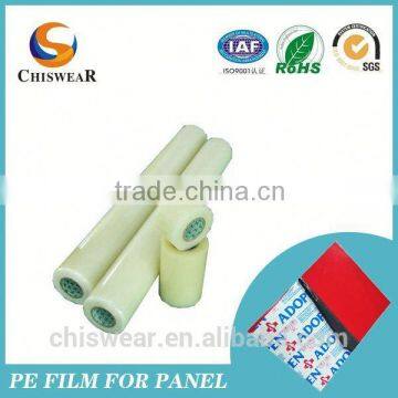 2015 Embroidery Hot Melt Glue Film