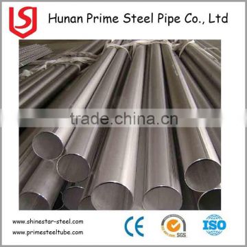 Cold drawn seamless stainless steel pipe