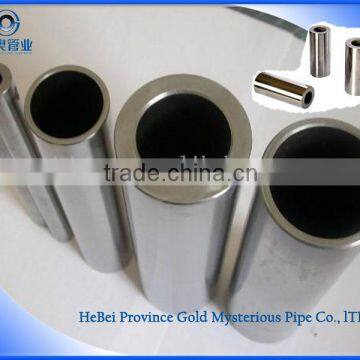 ASTM standard 8620 cold rollled seamless piston pin steel pipe