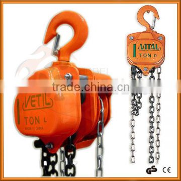manual chain pulley block 5 ton hand operated Janpan chain block vital