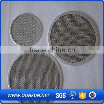 stainless steel filter mesh sheet/filter sieve for plastic extruder supplier in china