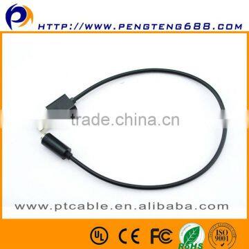 USB data cable USB to DC 3.5 socket