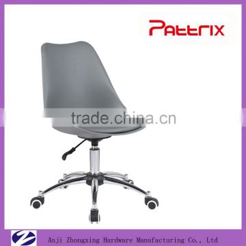 AH-3001R Tulips Adjustable Dining Bar Chair Leather With Castors