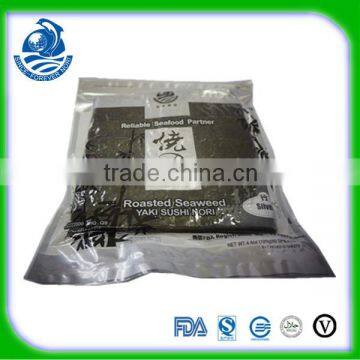 toasted seaweed 50 sheets grade C