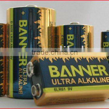 Ultra Alkaline Battery