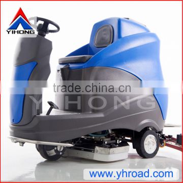 YHFS-750R China top brand electric floor scrubber