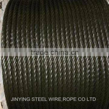 HOT SAIL!!!6 X36+IWRC steel wire rope