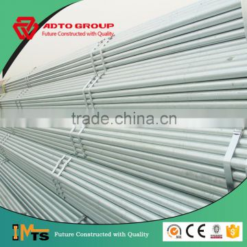 48.3mm hot dipped galvanized BS1139 scaffold pipe