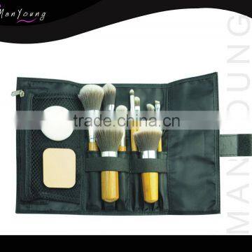 5PCS Cosmetic Brush Kit