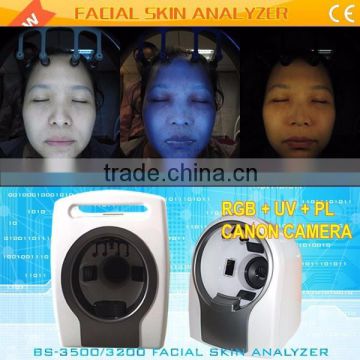 skin analyzer face scanner