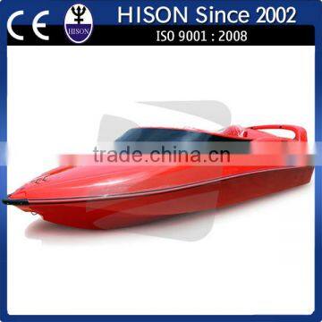 Hison most popular 110hp jet 85km/hour mini ship