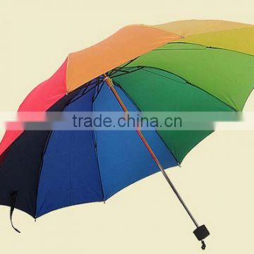 Patchwork Triple Fold Rainbow Umbrella
