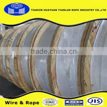 8-88mm 18*7+FC NON-ROTATION WIRE ROPE FROM TIANJIN HUAYAUN